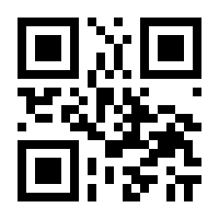 QR-Code zur Buchseite 9783866907263