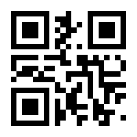 QR-Code zur Buchseite 9783866907478