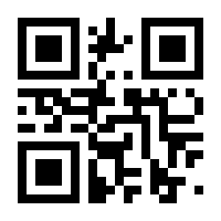 QR-Code zur Buchseite 9783866907621