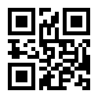 QR-Code zur Buchseite 9783866907812