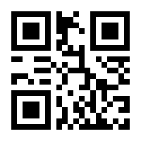 QR-Code zur Buchseite 9783866908185