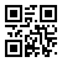 QR-Code zur Buchseite 9783866994546