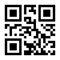 QR-Code zur Buchseite 9783866994553