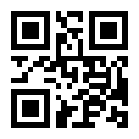 QR-Code zur Buchseite 9783867020909