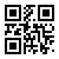 QR-Code zur Buchseite 9783867024358