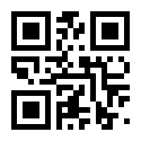 QR-Code zur Buchseite 9783867229401