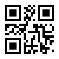 QR-Code zur Buchseite 9783867232012