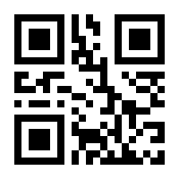 QR-Code zur Buchseite 9783867236867