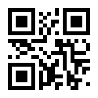 QR-Code zur Buchseite 9783867281133