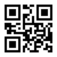 QR-Code zur Buchseite 9783867281881