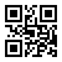 QR-Code zur Buchseite 9783867282321