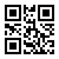 QR-Code zur Buchseite 9783867290234