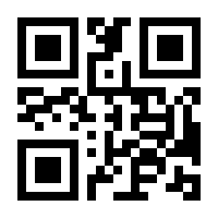 QR-Code zur Buchseite 9783867291620