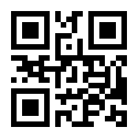 QR-Code zur Buchseite 9783867292320