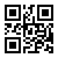 QR-Code zur Buchseite 9783867292375