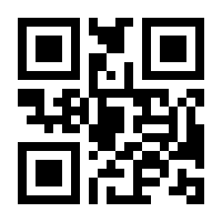 QR-Code zur Buchseite 9783867292429