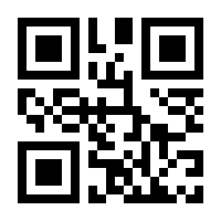 QR-Code zur Buchseite 9783867292702