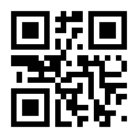 QR-Code zur Buchseite 9783867292887