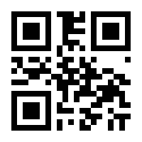 QR-Code zur Buchseite 9783867293051