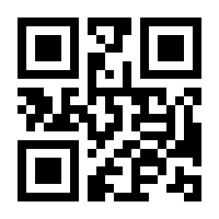 QR-Code zur Buchseite 9783867310109