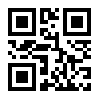 QR-Code zur Buchseite 9783867312301