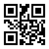 QR-Code zur Buchseite 9783867312431