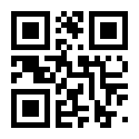 QR-Code zur Buchseite 9783867323154