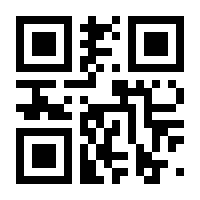 QR-Code zur Buchseite 9783867390408