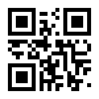 QR-Code zur Buchseite 9783867390682