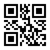 QR-Code zur Buchseite 9783867391696