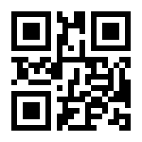 QR-Code zur Buchseite 9783867392099