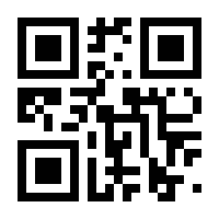 QR-Code zur Buchseite 9783867392884