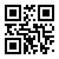 QR-Code zur Buchseite 9783867393010