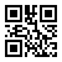 QR-Code zur Buchseite 9783867393447