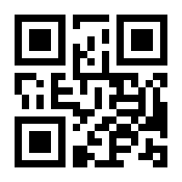 QR-Code zur Buchseite 9783867400145