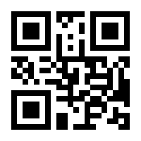 QR-Code zur Buchseite 9783867400404