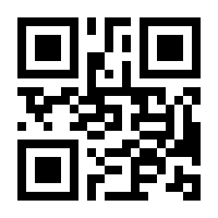 QR-Code zur Buchseite 9783867401029