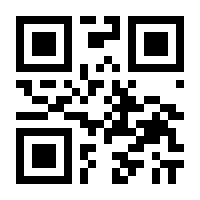 QR-Code zur Buchseite 9783867401296