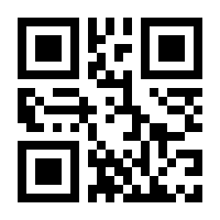 QR-Code zur Buchseite 9783867401715