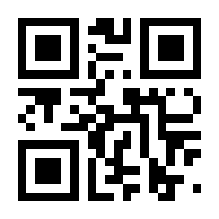 QR-Code zur Buchseite 9783867401739