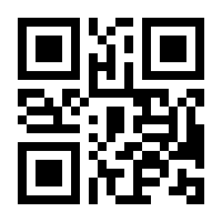 QR-Code zur Buchseite 9783867402347