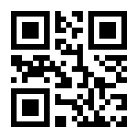 QR-Code zur Buchseite 9783867402781