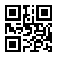 QR-Code zur Buchseite 9783867402811