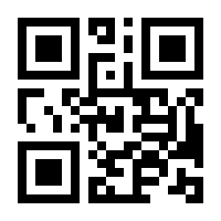 QR-Code zur Buchseite 9783867402880