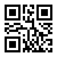 QR-Code zur Buchseite 9783867403252