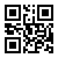 QR-Code zur Buchseite 9783867403368