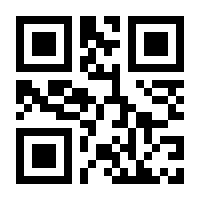 QR-Code zur Buchseite 9783867403375