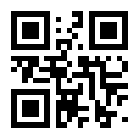 QR-Code zur Buchseite 9783867403436