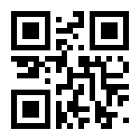 QR-Code zur Buchseite 9783867403504