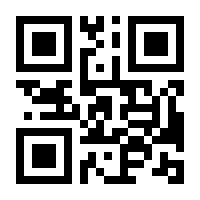 QR-Code zur Buchseite 9783867403788